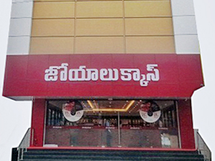 top 10 real estate developers in hyderabad
